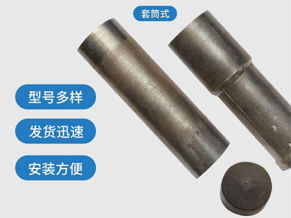 宝坻套筒式声测管54mm桥梁桩基